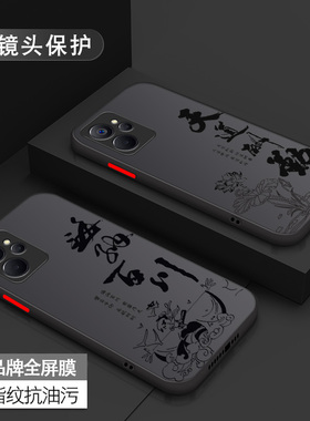 真我10手机壳pro新款q5男q5i全包狂欢版防摔q3男款q3s超薄v15磨砂v13硬壳v11透明v23散热高级感不会撞壳外壳