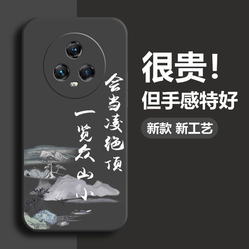 荣耀系列手机壳硅胶软壳全包镜头