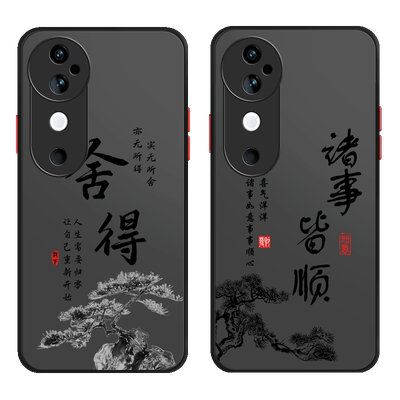 舍得放下亚克力送挂绳vivo系列