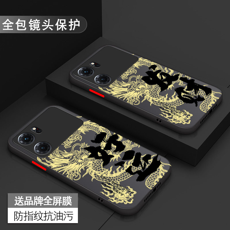 新年龙年oppok10手机壳新款k10pro男活力版k9x全包防摔k9pro男款超薄k9磨砂k9s硬壳k7透明k7x散热不会撞壳潮