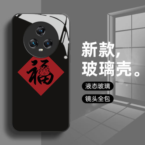 荣耀系列手机壳玻璃硬壳全包镜头