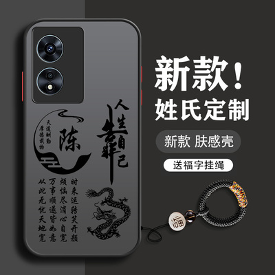 适用oppo系列亚克力送挂绳