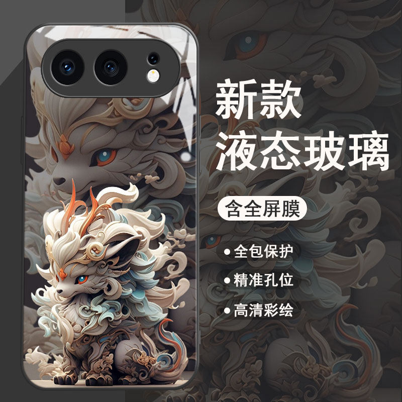 麒麟纳财适用于华为荣耀500手机壳400pro新款300男200全包100防摔90se男款80小清新70散热60高级感包2026简约