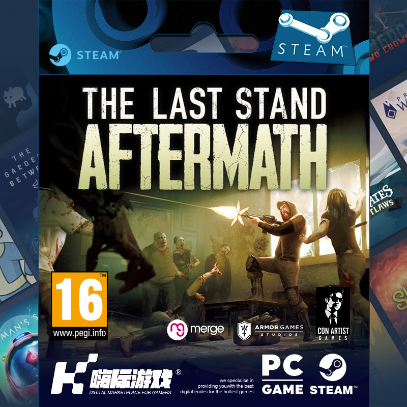 Steam最后的战役劫后余生 The Last Stand: Aftermath 激活码key 电玩/配件/游戏/攻略 STEAM 原图主图