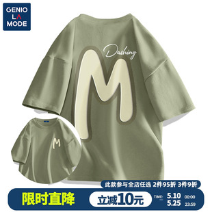 夏季 绿色纯棉m字母vibe男士 短袖 半截袖 t恤男大码 GENIOLAMODE美式