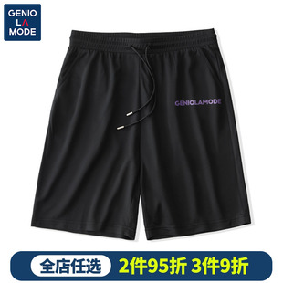 网眼运动篮球五分短裤 GENIOLAMODE美式 速干休闲裤 男夏季