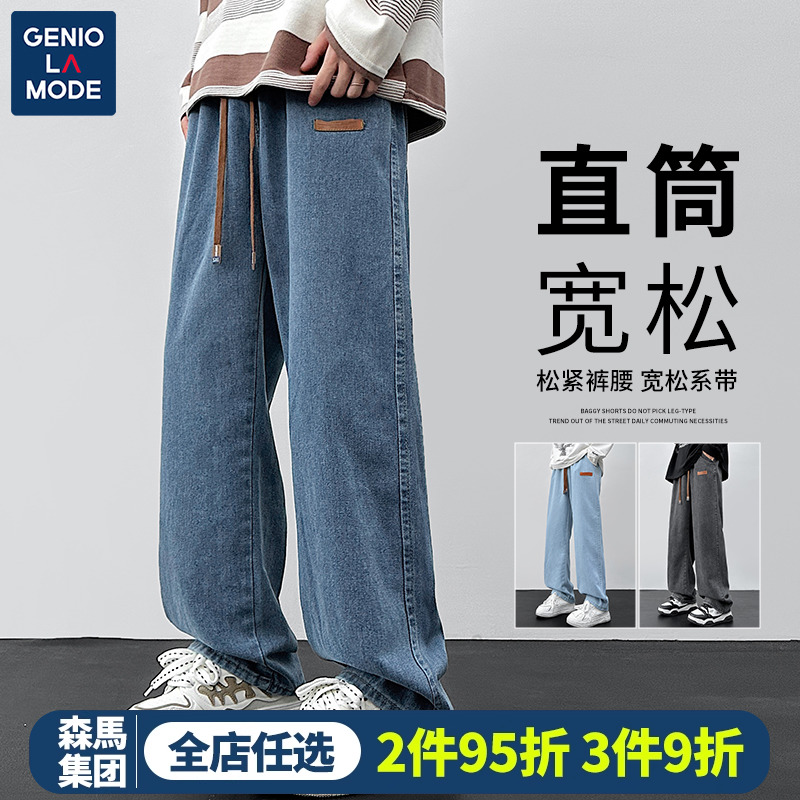 GENIOLAMODEţп챡ֱͲϵش׹ȿʵ272Ԫ,ۺ68/