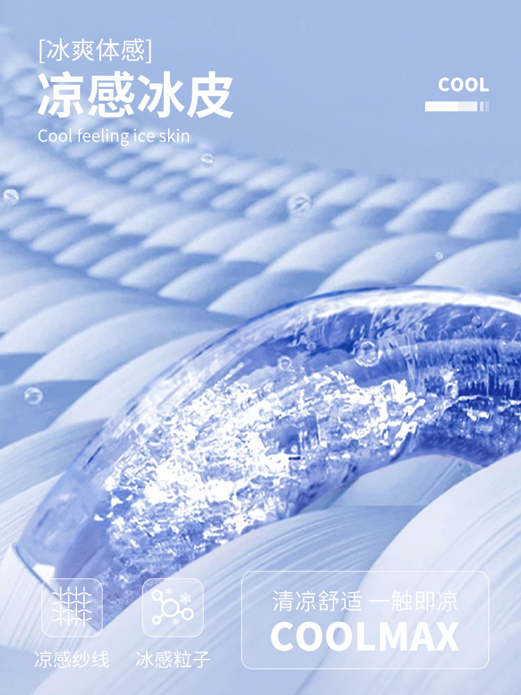 GENIO LAMODE MENS ARMY GREEN MOUNTAIN SHORTS MENS 2024 SUMMER OUTDOOR CYCLING RUNNING SLIM CROPPED PANTS