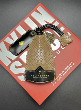 kylinspace麒麟牛皮车钥匙套适用奔驰车奥迪路虎捷豹宝马钥匙包邮