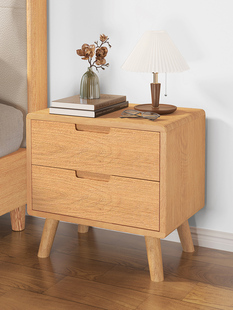 纯实木床头柜家用卧室橡木2025新款小型床边柜子收纳原木色烤漆全