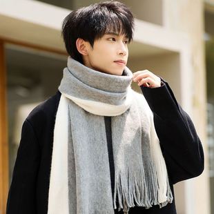 围巾男式男士冬季2025新款保暖针织围脖大学生高档潮流披肩礼物女