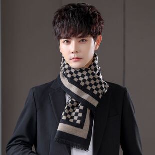 围巾男式冬羊毛男士秋冬羊毛围巾保暖中年生日礼物年轻围脖韩百搭