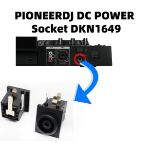 先锋XDJ700 AERO XDJRR DDJRR SR2 800 1000SRT电源线接口DC插座
