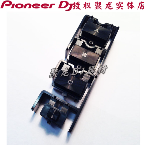 先锋CDJ2000打碟机2000n
