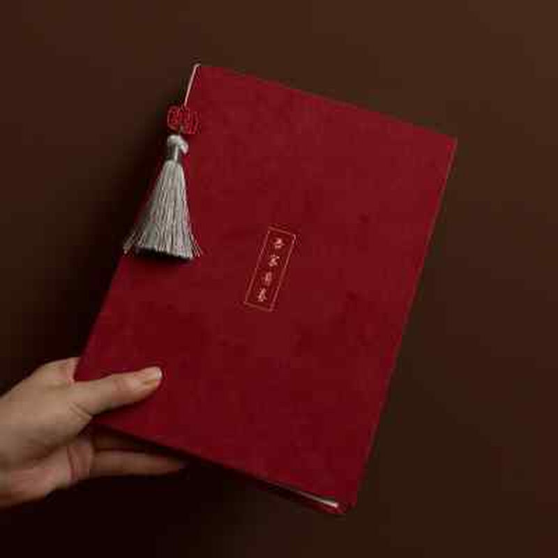 证婚人致辞本婚礼发言本主婚讲话新中式誓言卡婚礼高级父母致词本