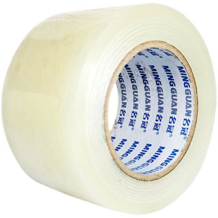 5布米大棚膜修补专用胶带塑料膜补膜胶纸塑料大R复薄膜修棚胶0防