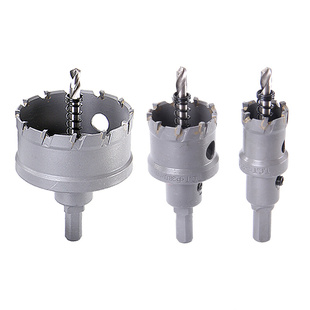 新品高档不锈钢硬质合金开孔器90 145 150 K155 160mm金属扩孔钻