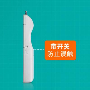 大功率遥控器发射器KGS40002开关 凯歌4000米无线遥控器 315Mhz