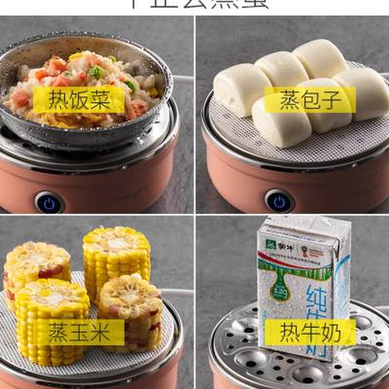 名友煮蛋器蒸蛋器自动断电家用小型迷你不锈钢早餐机煮鸡蛋神器