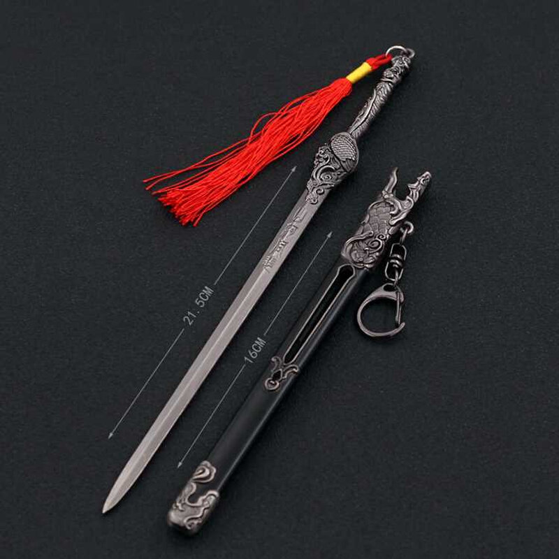 动漫周边兵器 沈峤山河同悲剑带鞘武器合金模型金属摆件22cm