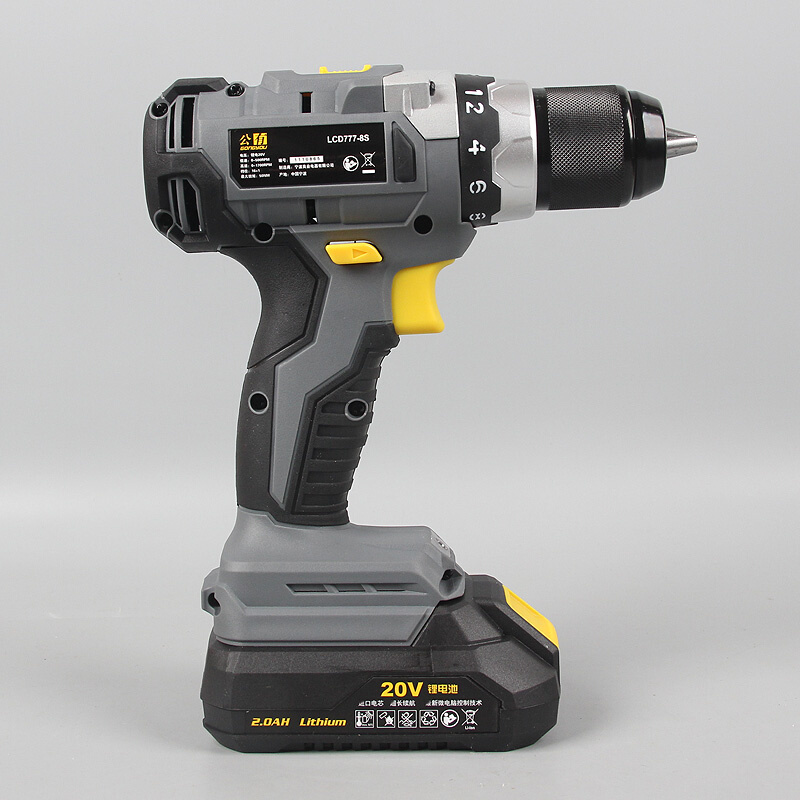 公有GONGYOU无刷20V多功能充电钻大扭力锂电钻电钻电动螺丝起子