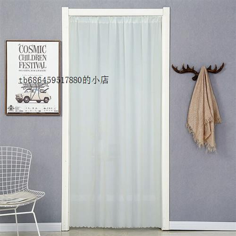 l门帘卧室网红屏风帘遮挡玄关软隔断帘家用免打孔帘防蚊纱定i.