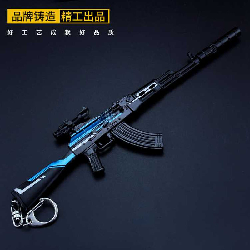 和平绝地吃鸡游戏周边玩具 小号影袭akm突击步枪金属模型合金摆件