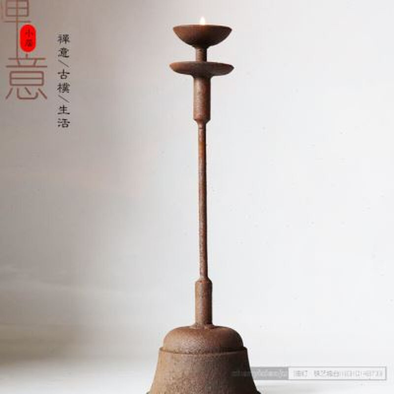 仿古铸铁油灯古代烛台复古铁灯台中式中国风灯盏铁艺烛台挂灯怀旧