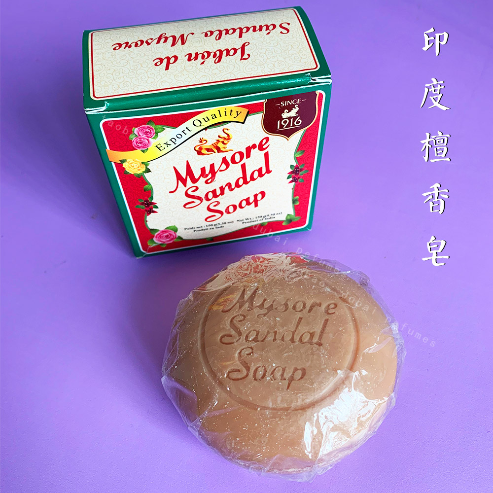 印度檀香手工皂迪拜采购100g