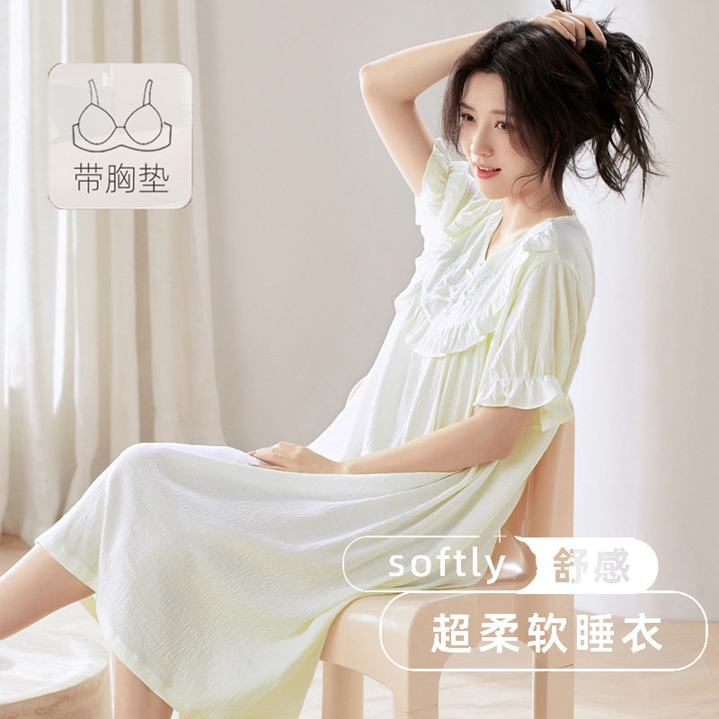 睡裙女夏季短袖公主风睡衣裙子