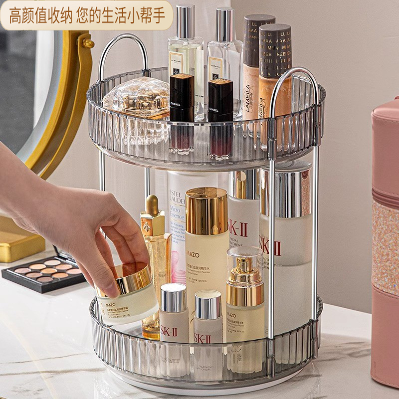 日本化妆品收纳盒桌面旋转网红梳妆台口红香水护肤品大容量置物架