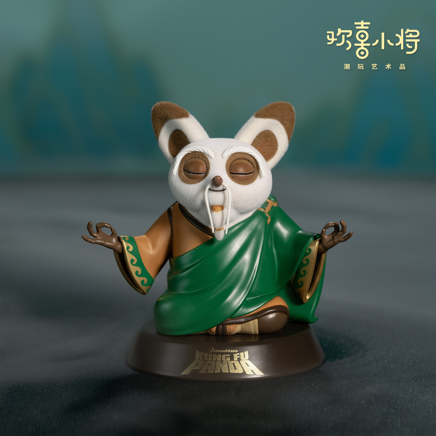 欢喜小将《功夫熊猫》之冥想师父正版授权潮玩手办桌面摆件送礼 - 实物图