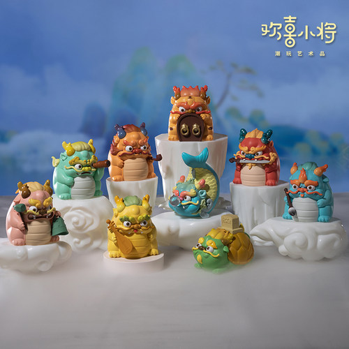 欢喜小将龙生九子pvc+abs