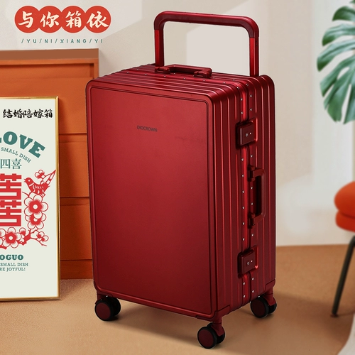 Diocrown Wedding Buggage Red Accompaning Box и сильный сильный 2024 Новый чемодан для свадебной коробки ширины