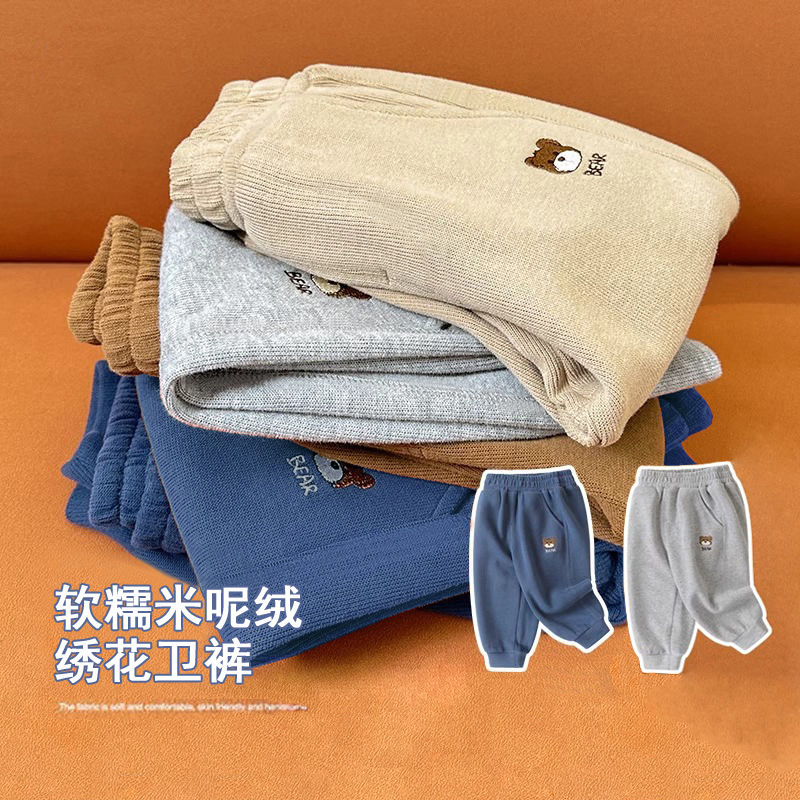 儿童裤子男女童运动裤春秋宽松中小童外穿长裤宝宝休闲百搭卫裤潮