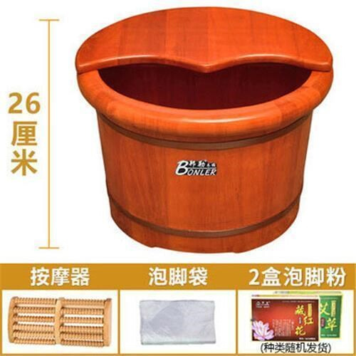 加厚实木橡木足疗桶足浴桶泡脚木桶无盖洗脚桶木泡脚桶木盆加高