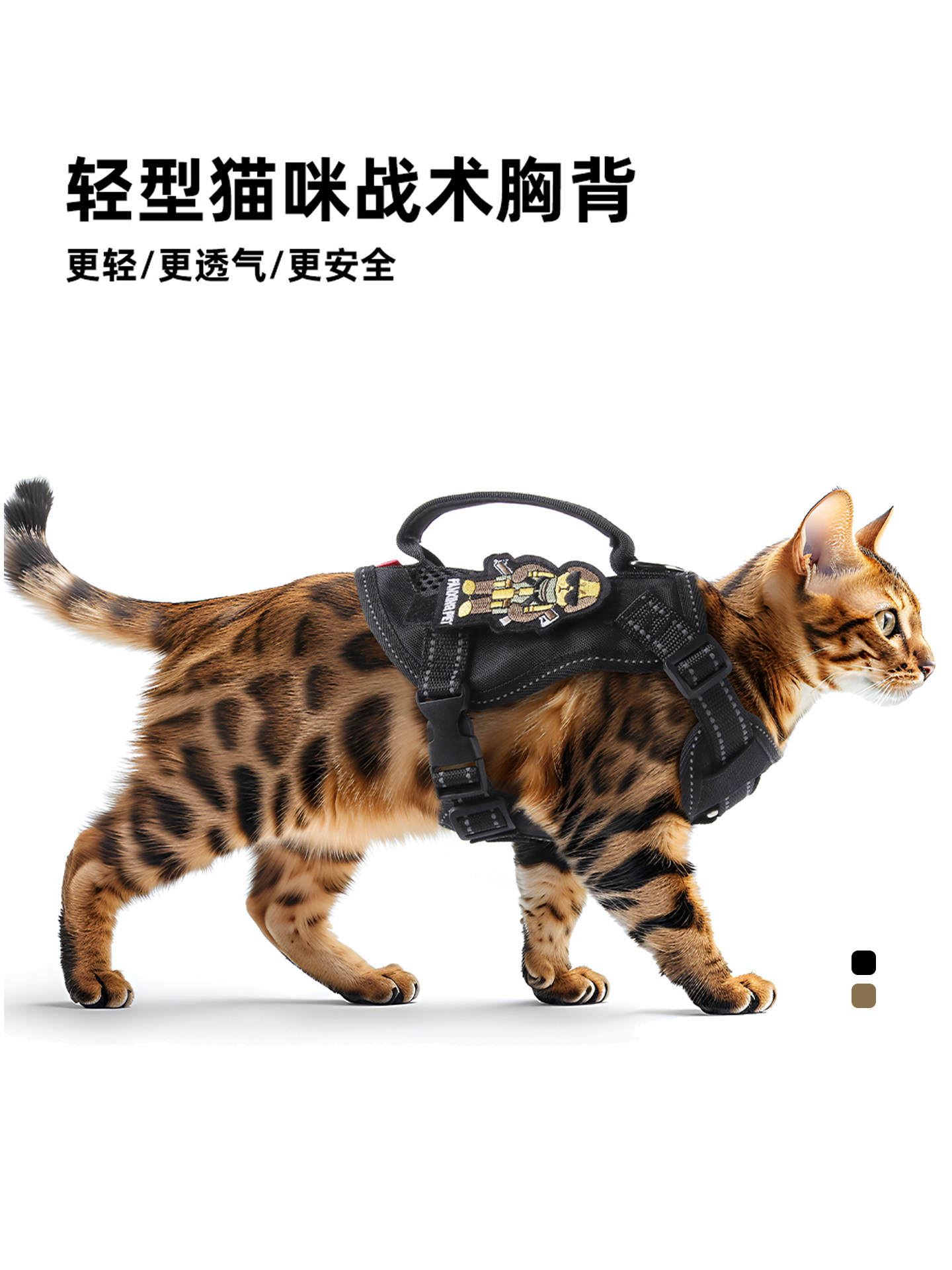 猫咪牵引绳防挣脱外出专用溜猫绳战术背带炼子可调节背心遛猫神器,宠物/宠物食品及用品,猫牵引绳,淘宝优惠券,粉丝福利购,淘宝优惠卷