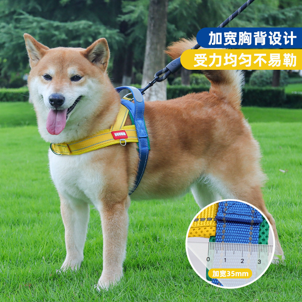 柴犬胸抱婴袋狗狗牵引绳中小型犬狗炼防爆冲法斗反光背心式遛狗绳