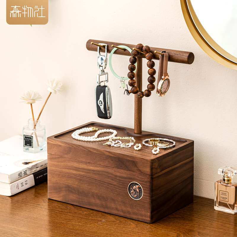 玄关放钥匙收纳盒首饰化妆品托盘