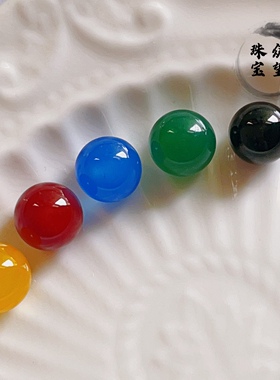 2-14mm天然玛瑙无孔圆珠 镶嵌材料 配珠饰品配件玛瑙美甲贴片