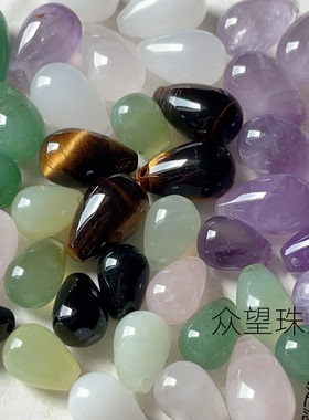 天然新疆白玉圆吊胆 粉水晶绿东水滴横孔发簪簪头步摇DIY饰品配件