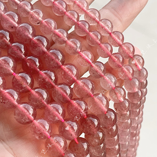 天然草莓晶圆珠散珠 单圆珠冰种手串单圈手链耳饰diy配件饰品