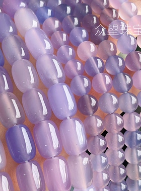 新品  紫蓝色玛瑙多宝色马卡龙半成品散珠散珠串珠 DlY材料配件
