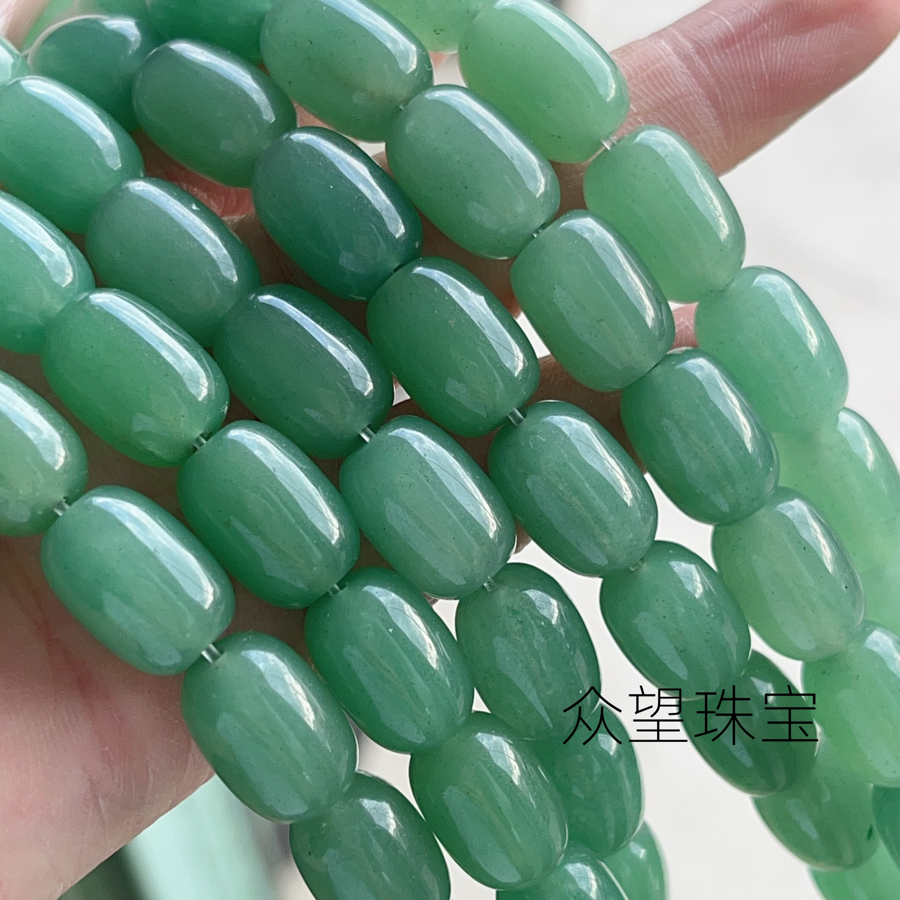 10*14mm天然绿东陵玉桶珠  手链项链耳饰散珠diy手工串珠配件材料
