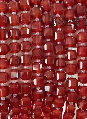 天然红玛瑙切面方糖 方粒散珠红色宝石方块手工diy手链项链