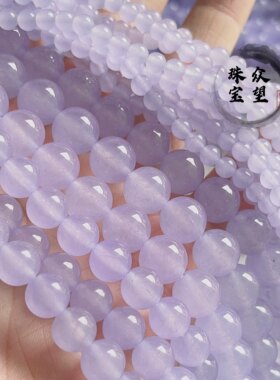 天然汉白玉加色 浅紫玉髓圆珠串珠 手工发簪头饰材料配件