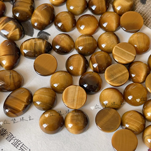天然黄虎眼石平底无孔戒面 椭圆形戒面贴片材料diy戒指饰品配件