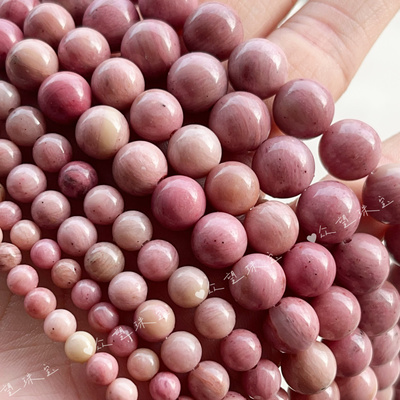 4-10mm天然红纹石圆珠 红木纹散珠蔷薇石圆珠diy饰品配件