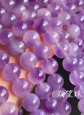汉白玉加色  飘花紫色玉髓圆珠散珠diy手工串珠手串项链饰品配件