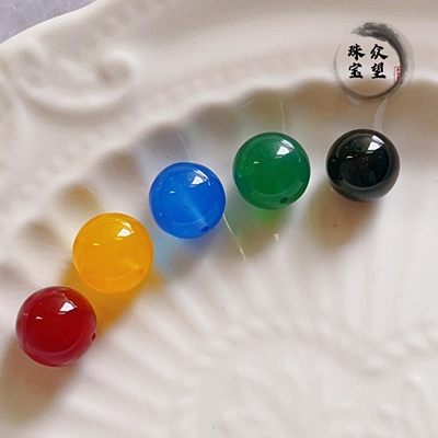 4-14mm天然玛瑙半孔珠 红白黄绿黄蓝玛瑙散珠diy耳环吊坠饰品配件